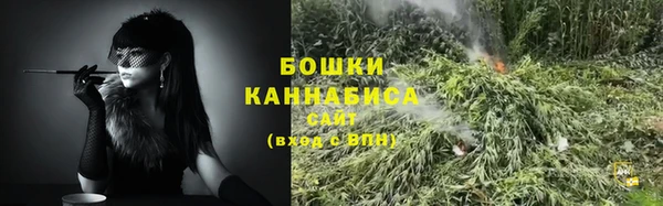 ALPHA-PVP Балахна