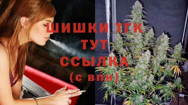 прущая мука Балабаново