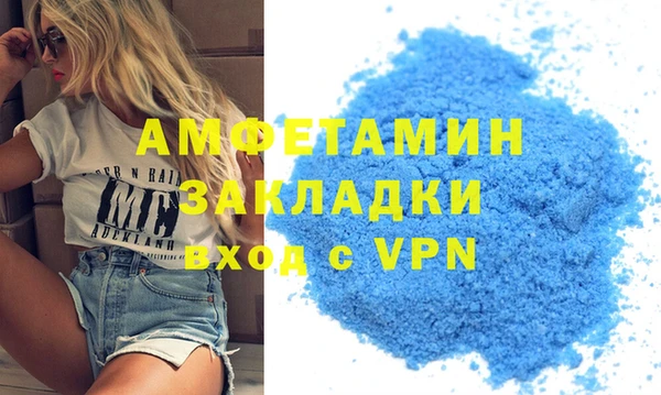 прущая мука Балабаново