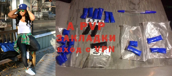 эйфоретик Армянск
