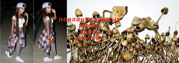 мефедрон Аркадак
