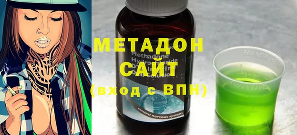 бутик Баксан