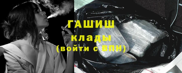 эйфоретик Армянск